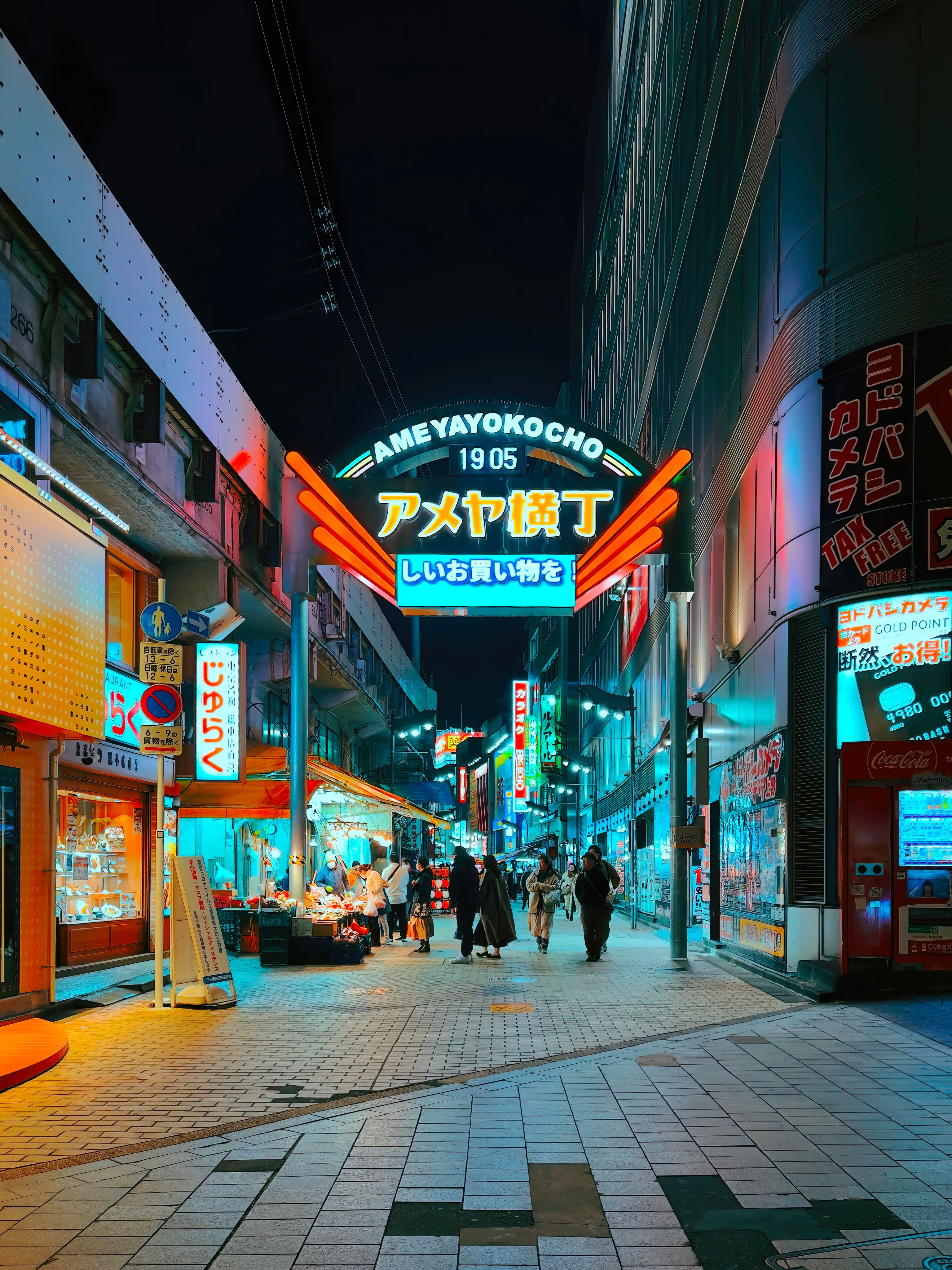Taito Photos Download Free Taito Stock Photos Hd Images