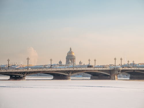 Darmowe zdjęcie z galerii z administracja, architektura, budynek