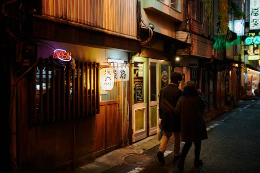 Private tea ceremony in a machiya — Tokyo