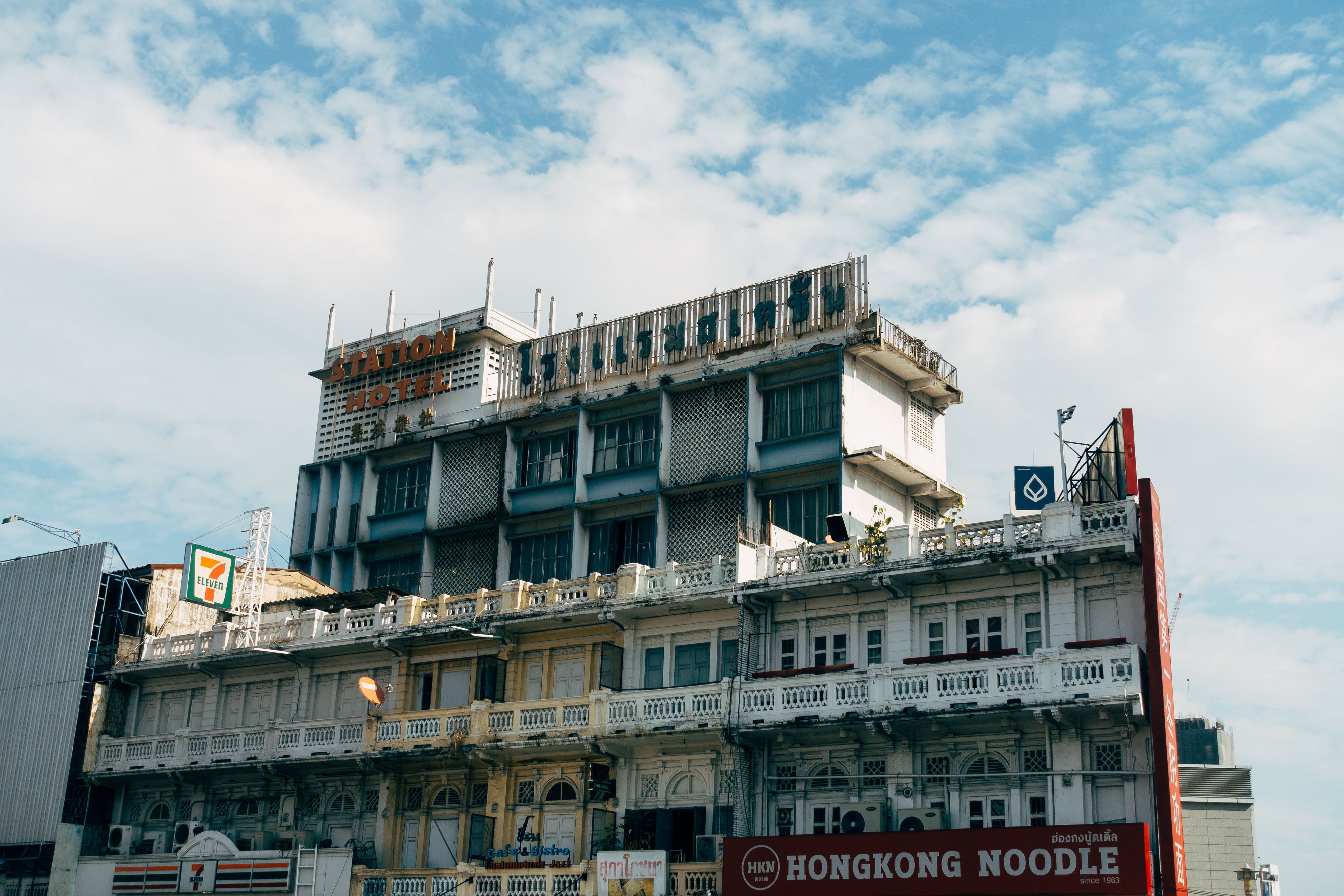 Modern exterior of Bumrungrad International Hospital in Bangkok, Thailand