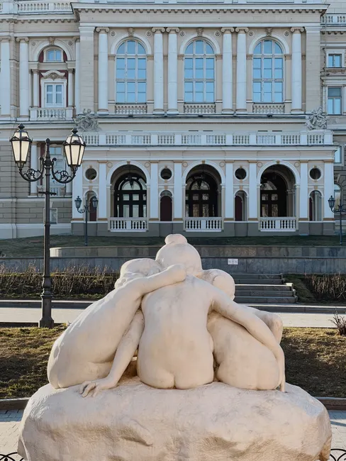 Odessa View