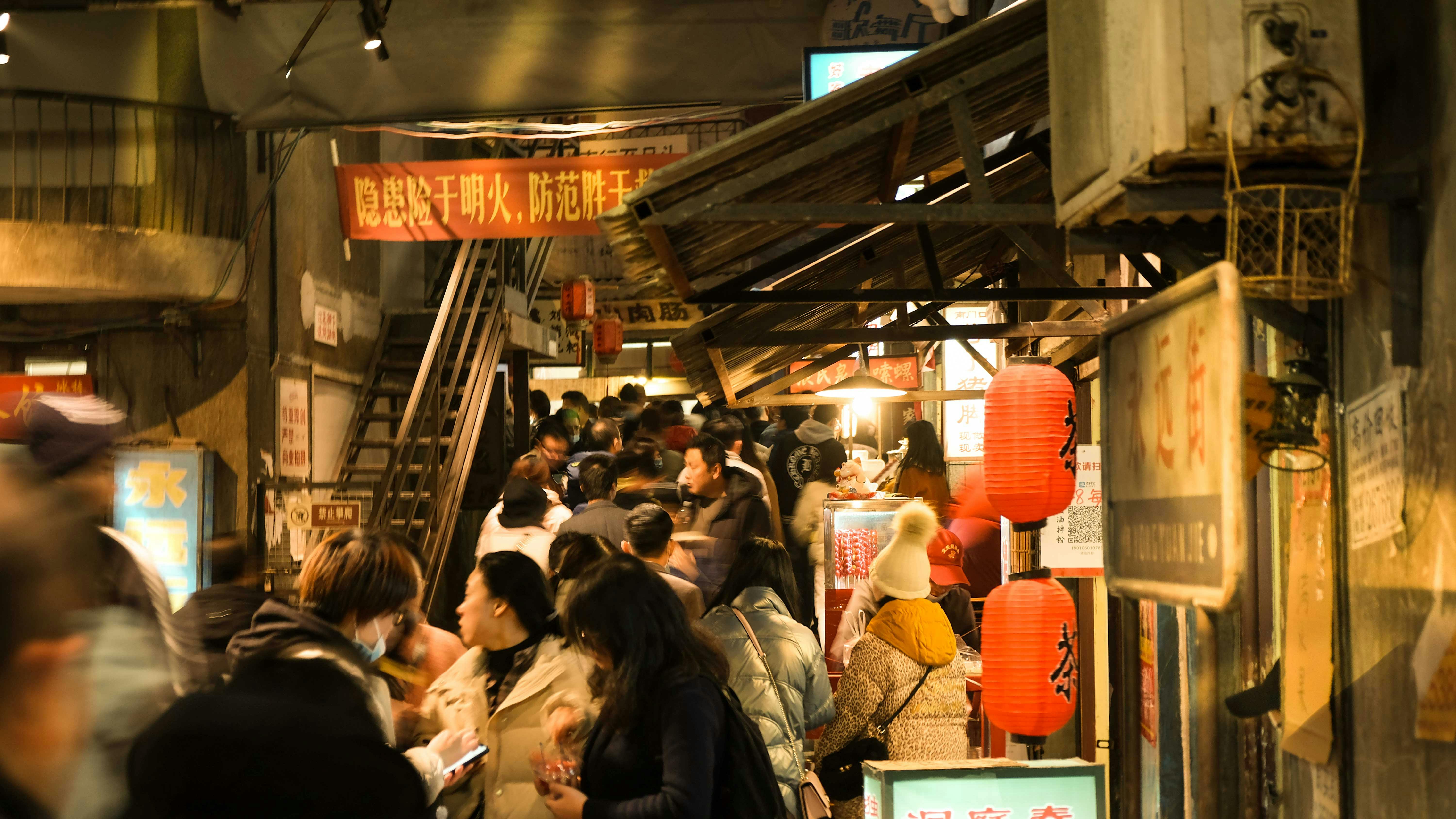 Chinese Street Food Photos, Download The BEST Free Chinese Street Food