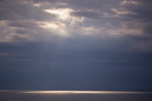 Bezpłatne Darmowe zdjęcie z galerii z chmury, pogoda, promienie słoneczne Zdjęcie z galerii