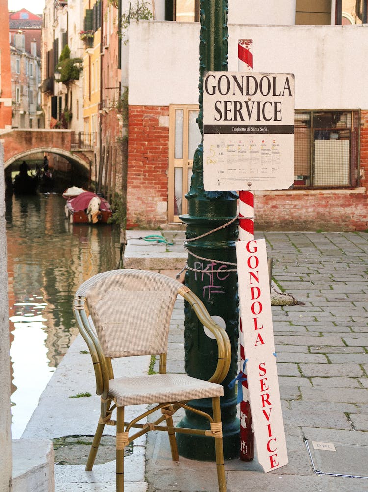 Gondola Service Station In Venice