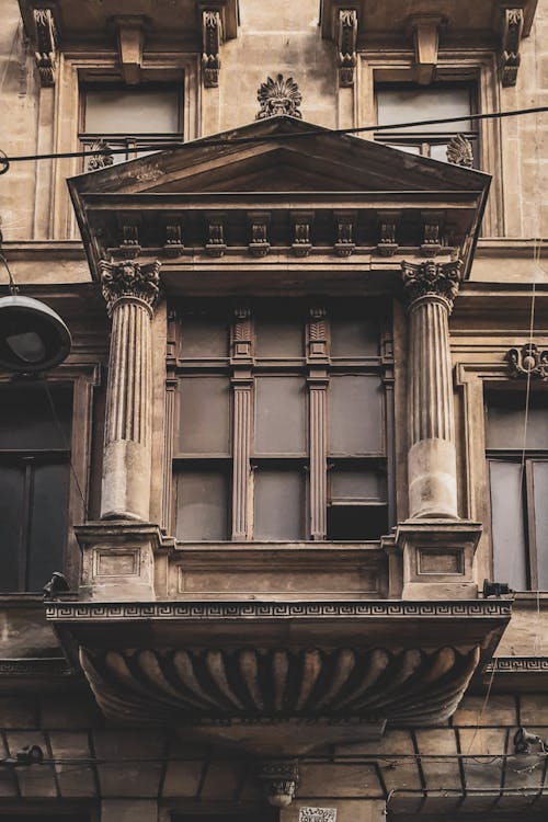 Facade of Brown Concrete Building