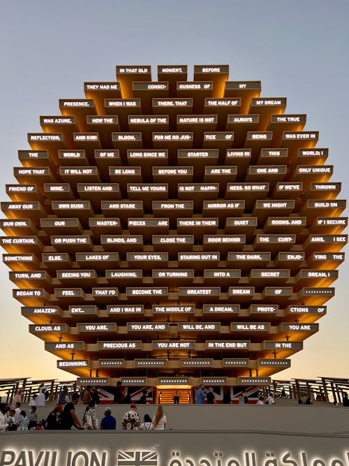 Ilmainen kuvapankkikuva tunnisteilla arkkitehtuuri, Dubai, geometrinen