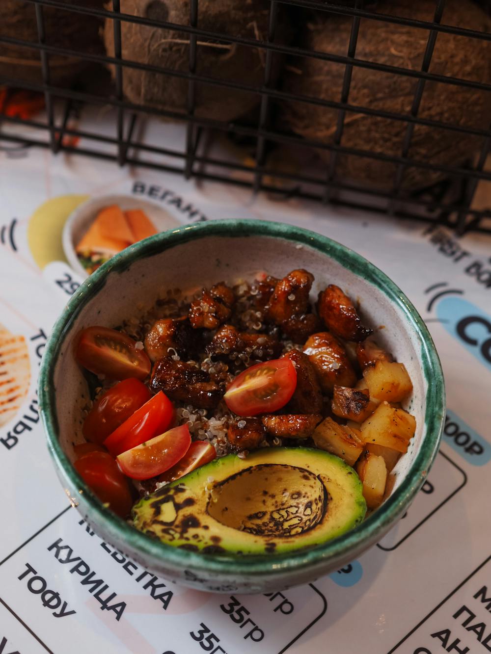 Quinoa and Roasted Vegetable Bowl