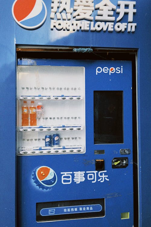 A Pepsi Vending Machine
