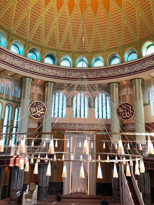 Taksim Mosque Interior, Istanbul, Turkey 
