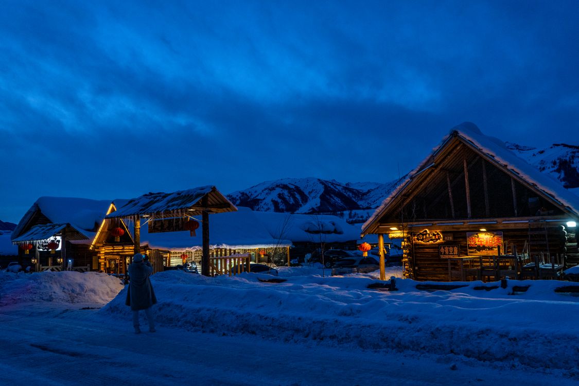 Christmas invitation Winter Village