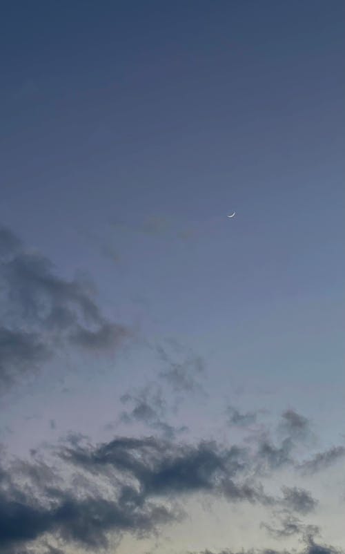 Gray Clouds and Blue Sky