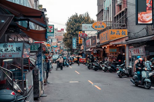 People Walking on a Busy Street