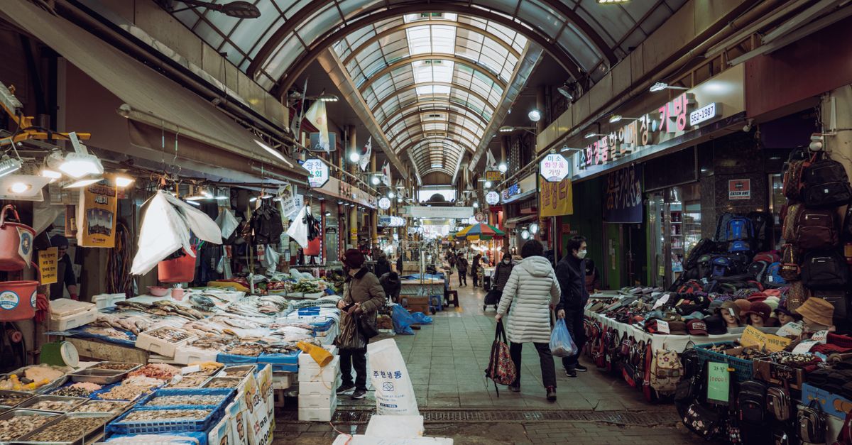 South Korean Court Denies Coupang's Bid to Halt Fair Trade Commission On-Site Inspection