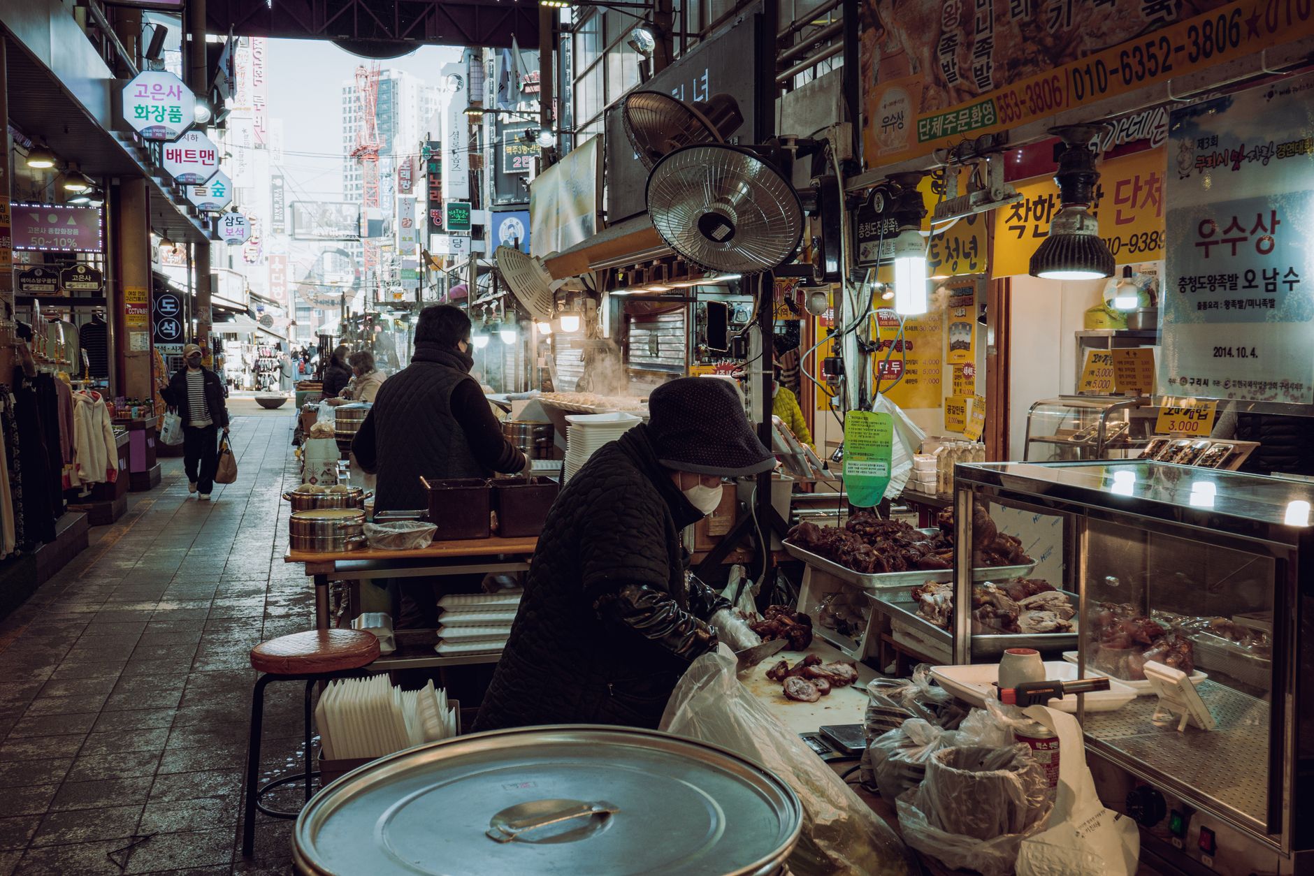 South Korea CPI Grows 0.3% in August, Below Expectations