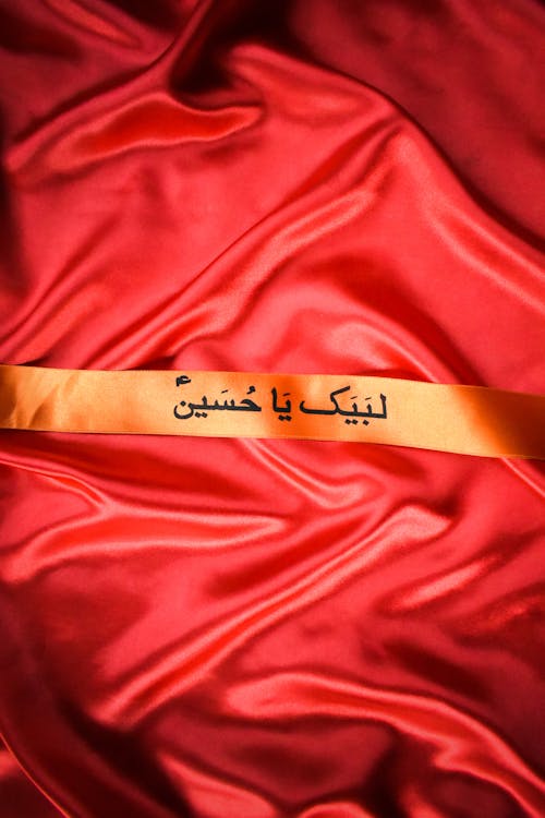Close-Up Shot of Red Textile