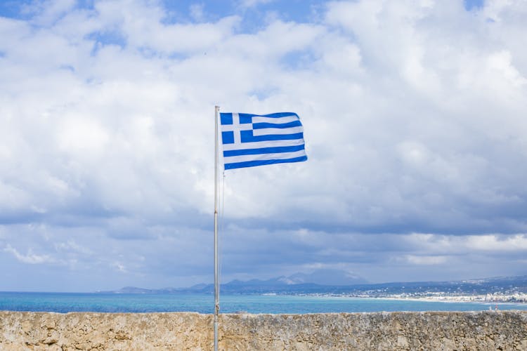 A Greek Flag 