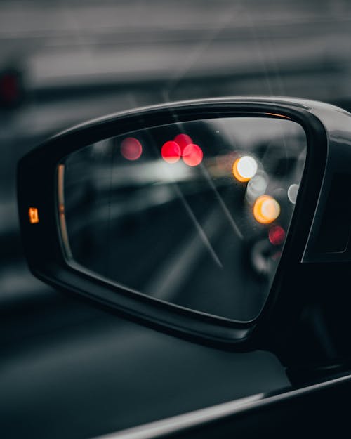 Side Mirror of a Vehicle