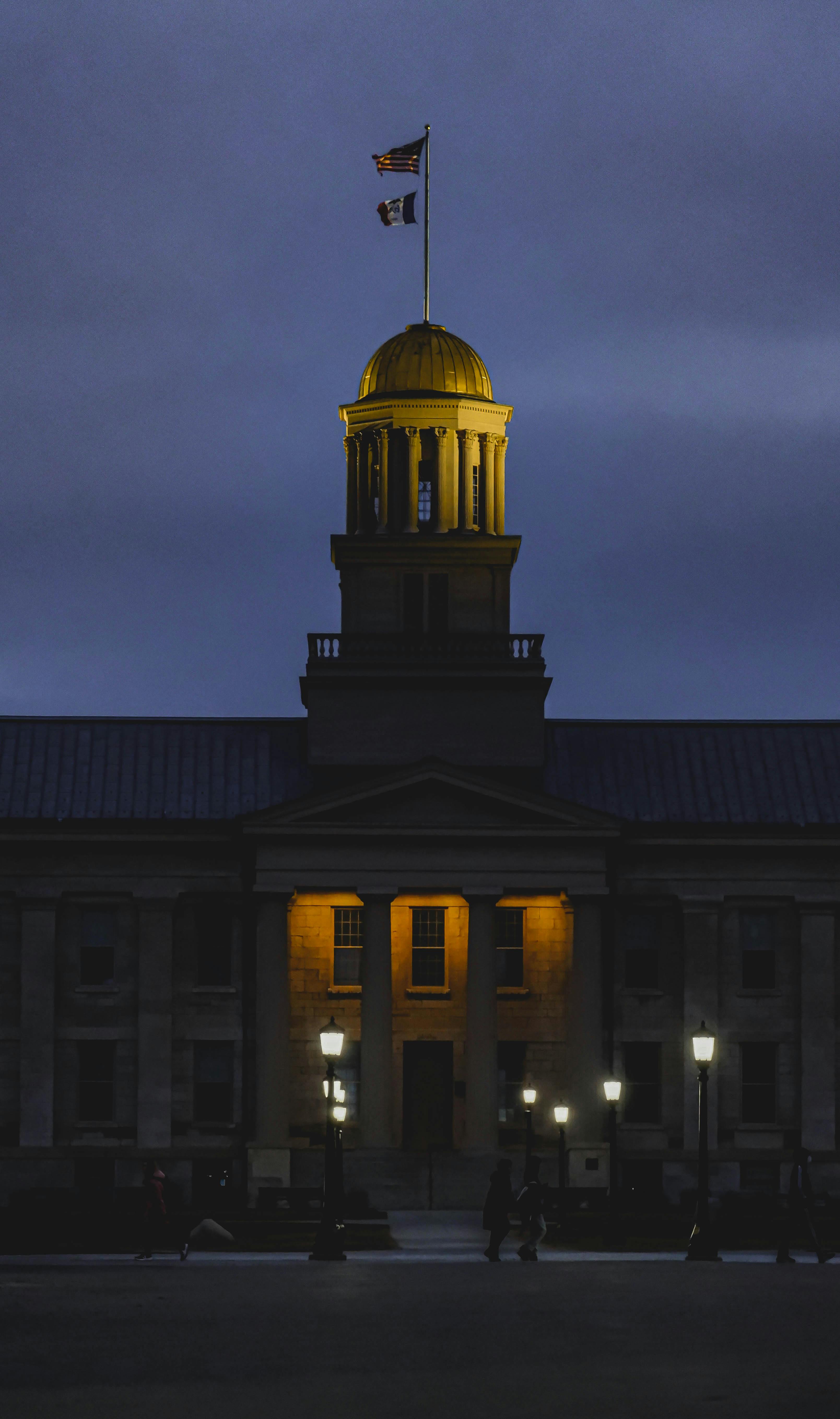 Dome Vip Photos, Download The BEST Free Dome Vip Stock Photos & HD Images