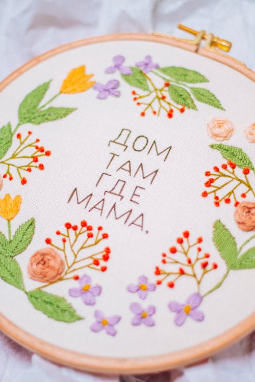 Handmade Floral Embroidery