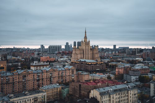 Cityscape of Moscow with View of the Kudrinskaya Square Building
