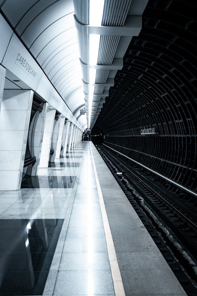 Savyolovskaya Subway Station In Russia