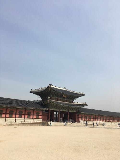 Free The Gyeongbokgung Palace in Seoul South Korea Stock Photo