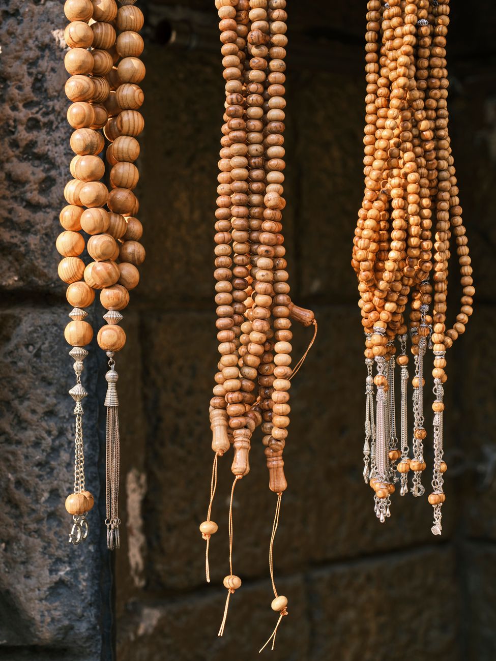 Islamic Essentials