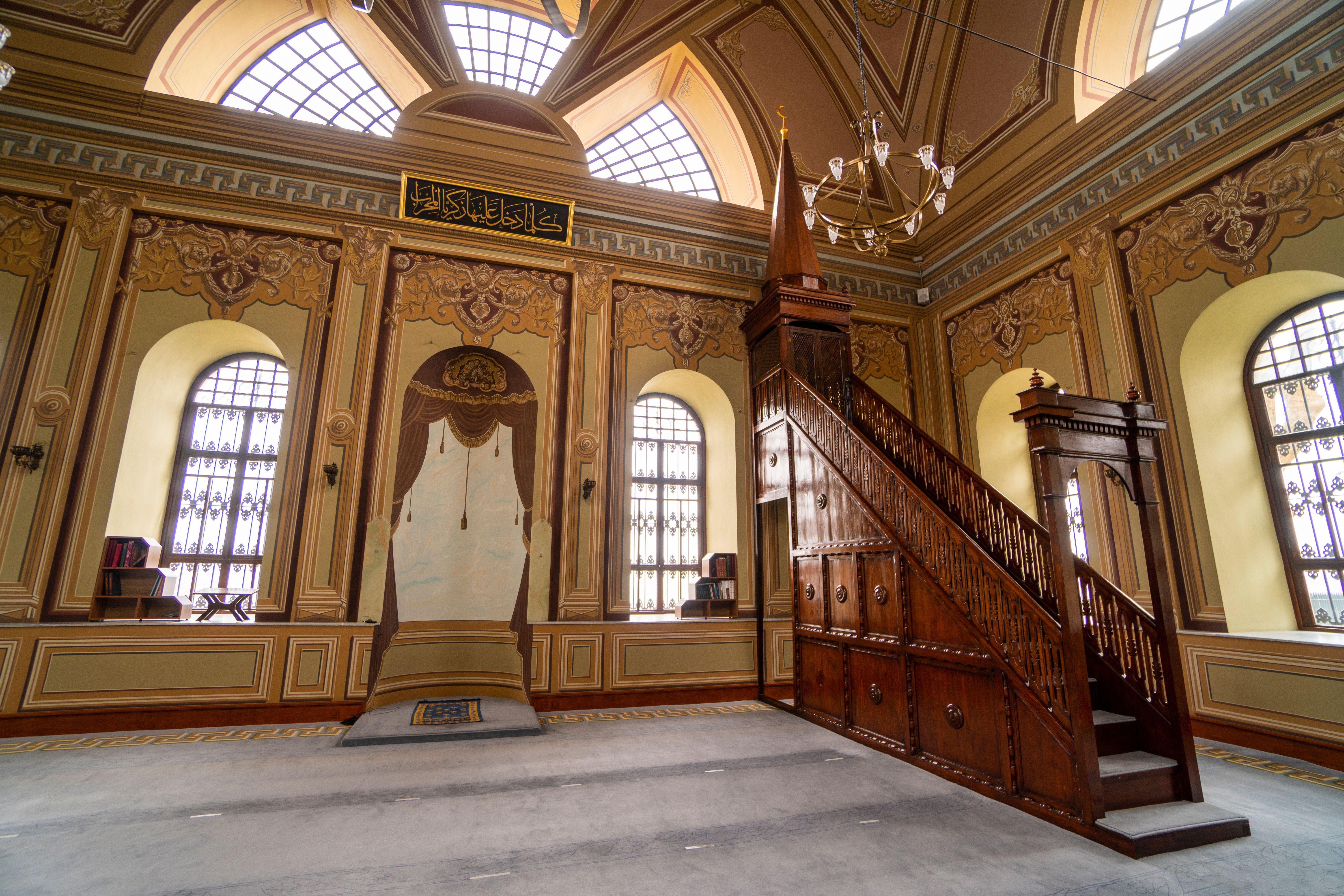 Interior view of the historic Gazi Husrev-beg Mosque in Sarajevo, Bosnia and Herzegovina