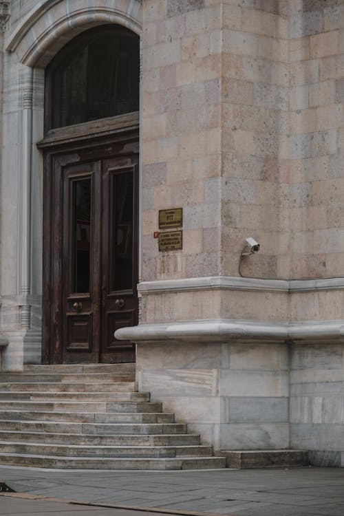 Entrance to Old Government Building