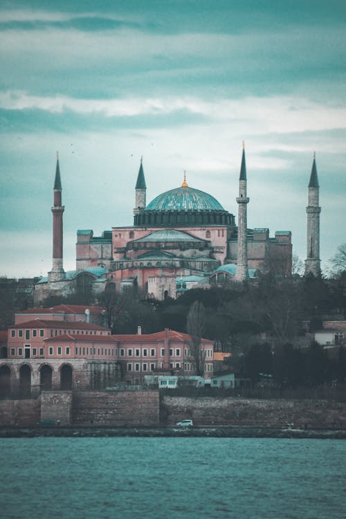 Free The Hagia Sophia Grand Mosque  Stock Photo