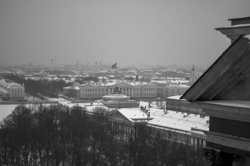 Fotobanka s bezplatnými fotkami na tému budovy, čierny a biely, mesto