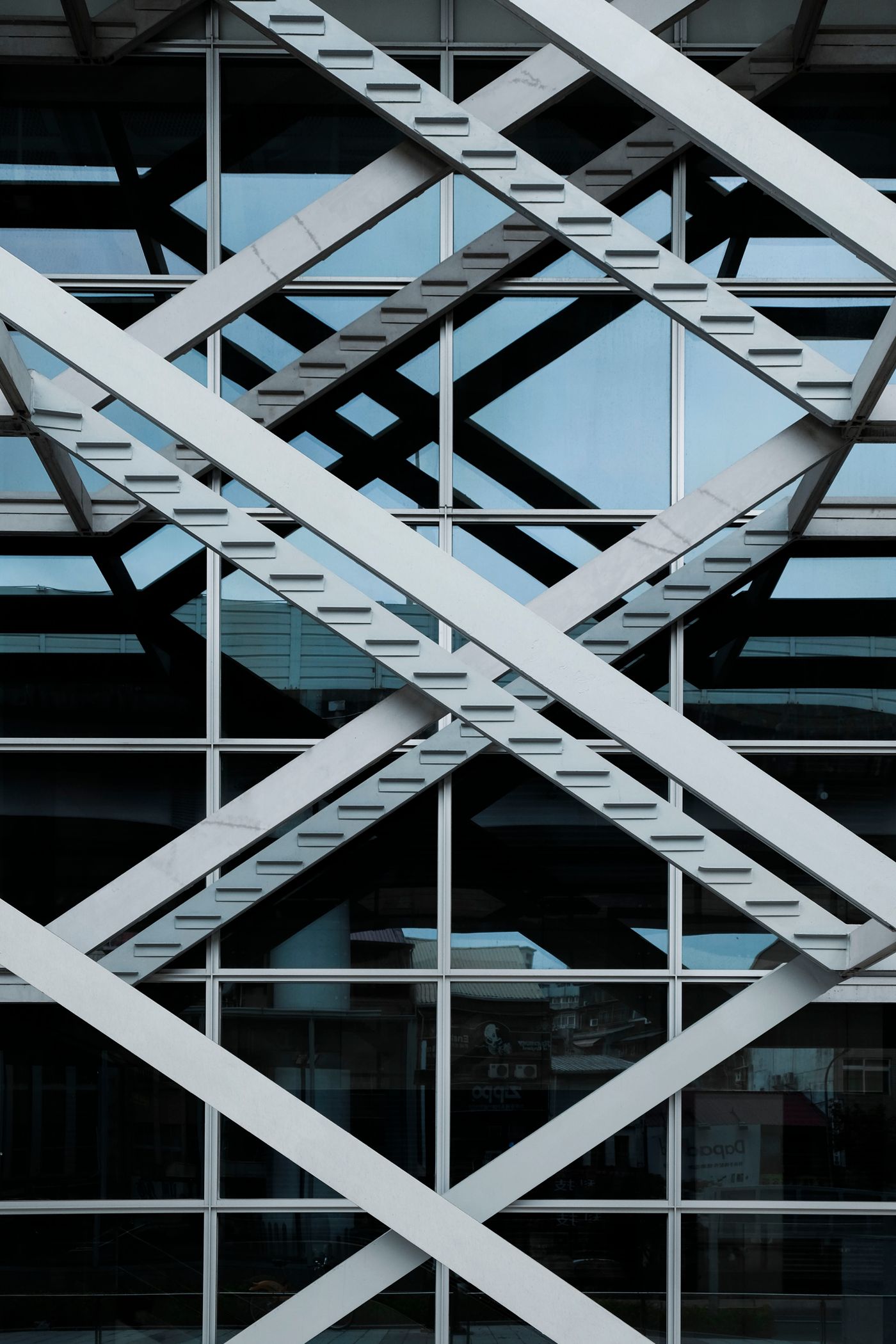 Steel and glass lines of a modern building