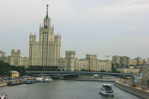 Free Iconic Kotelnicheskaya Embankment Building overlooking river in Moscow skyline. Stock Photo