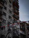 Facade of High Building with Broken Windows