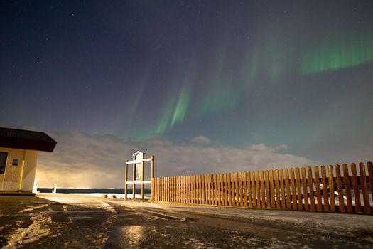 Golden Circle private day — Iceland — Northern Lights