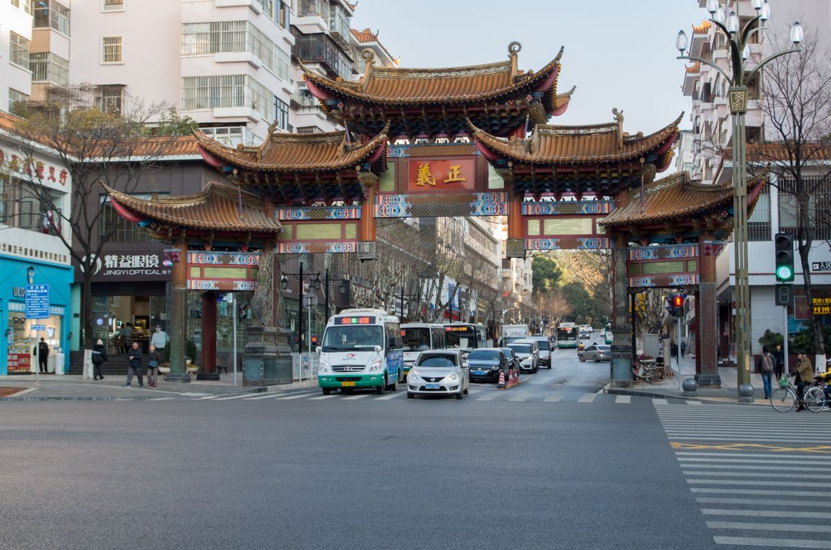 Eat Crossing-the-Bridge Noodles