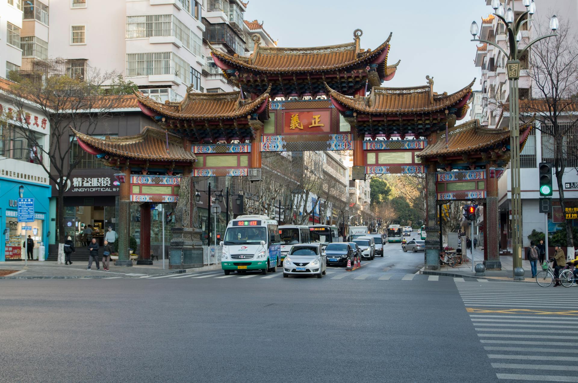 Gate Above the Street in Kunming China
