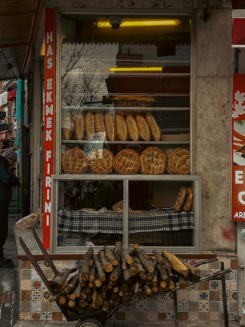 View of a Window of a Bakery