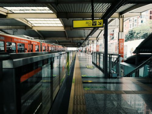 Free Chongqing railway platform showcasing public transportation and urban infrastructure. Stock Photo
