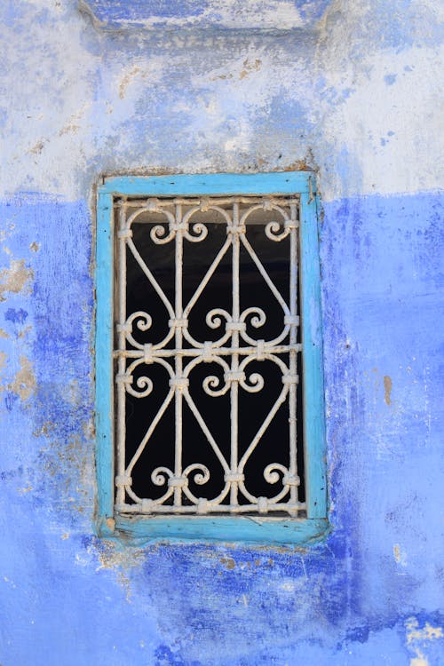 Free Wrought Iron Window Grille Painted White Stock Photo