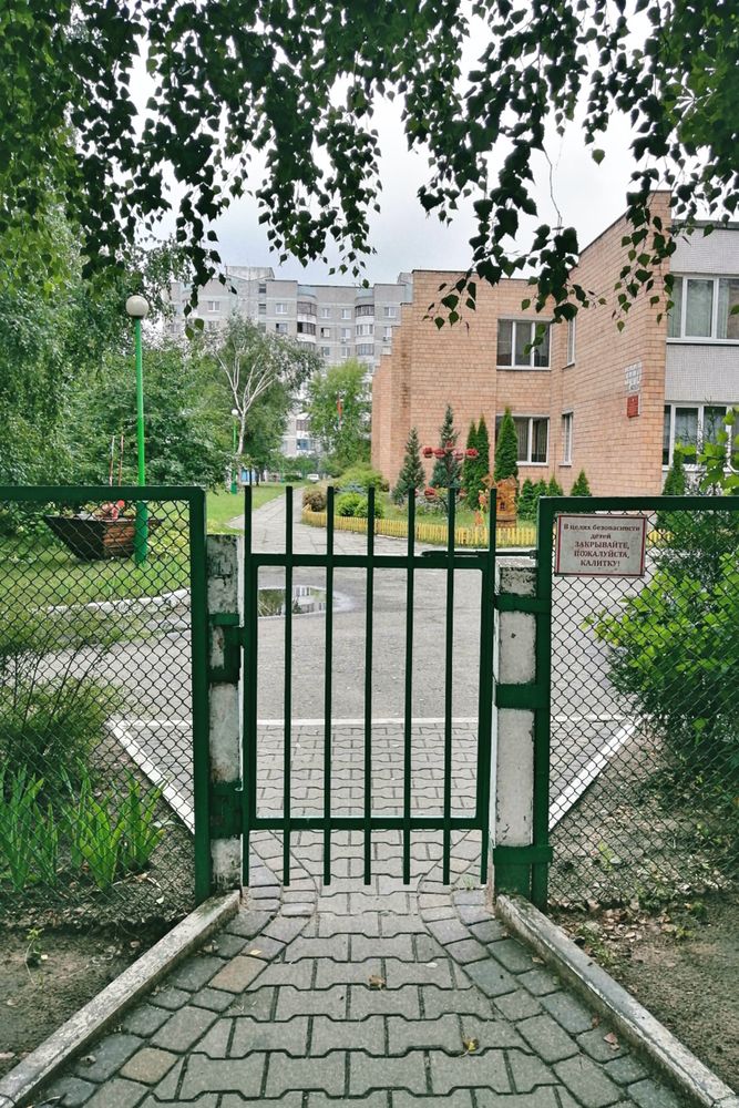 School Gate Design Photos, Download The BEST Free School Gate Design ...