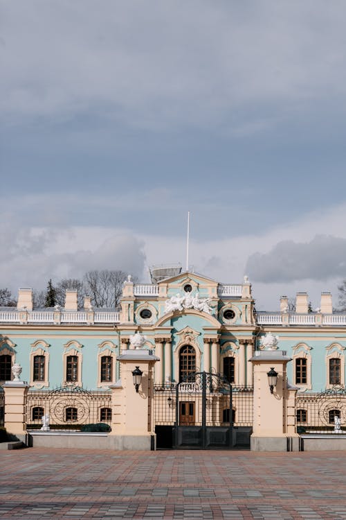 The Facade of the Mariinskyi Palace