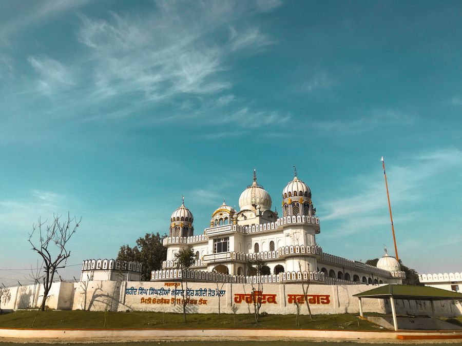 Sikh Takht & Gurdwara Circuit photo 1