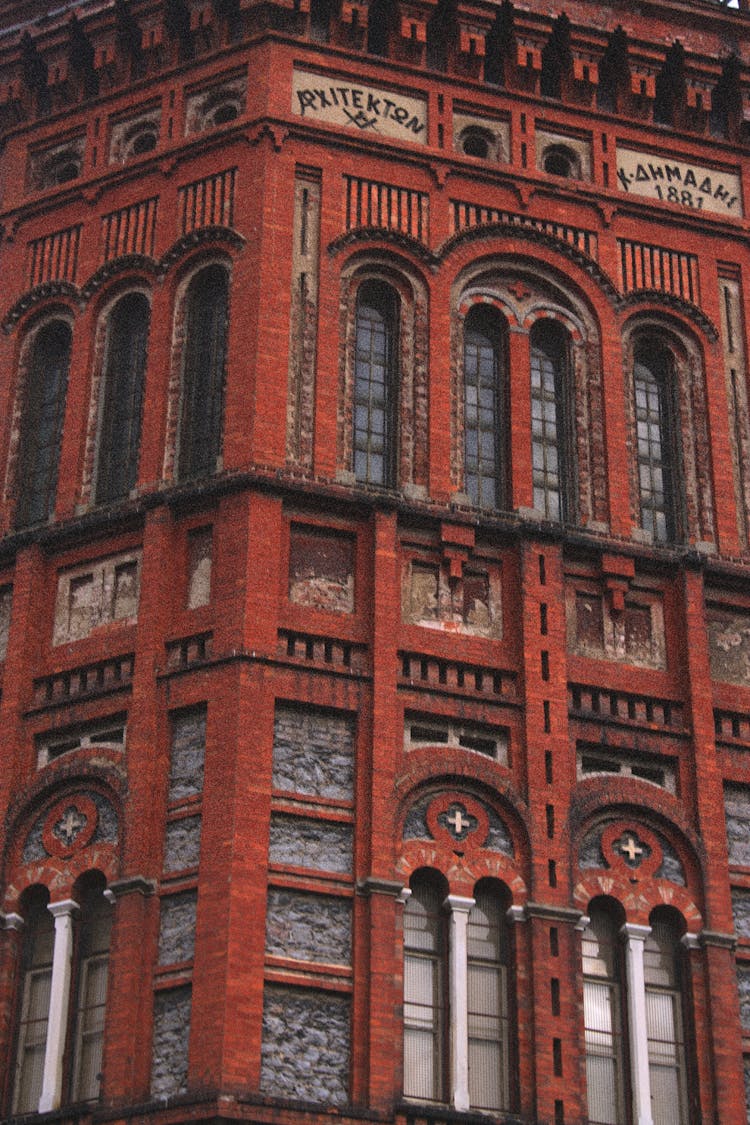 Red Brick Building With Glass Windows