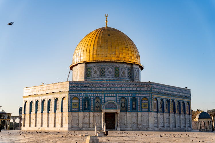 Dome Of The Rock, Jerusalem