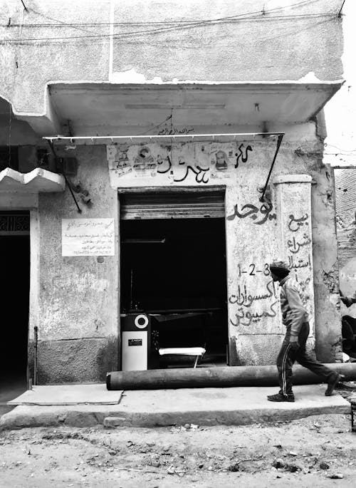 Foto d'estoc gratuïta de blanc i negre, brut, cal·ligrafia àrab