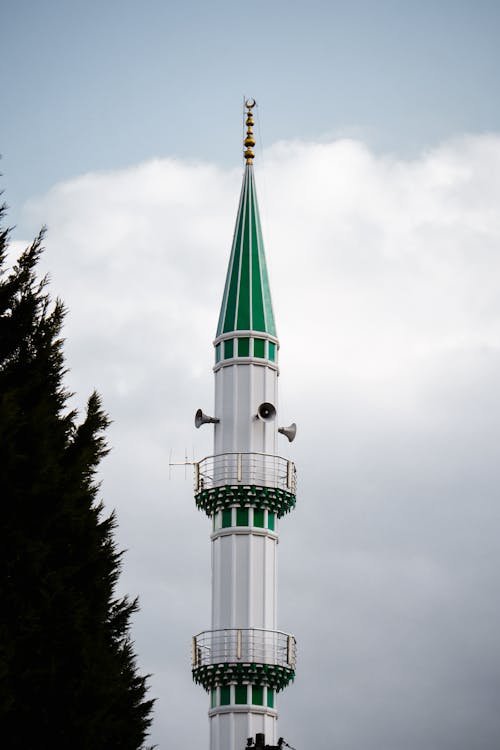 Free Close-up of the Top of the Almaty Television Tower Stock Photo