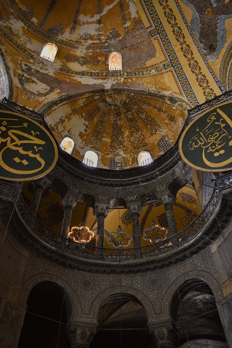 Dome Interior Of Hagia Sophia, Istanbul, Turkey 