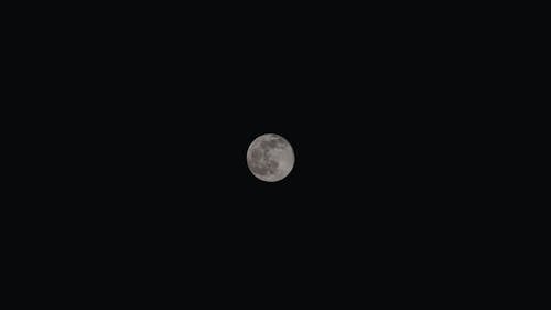 Free ルナ, 夜に, 天文学の無料の写真素材 Stock Photo