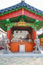 Small Temple